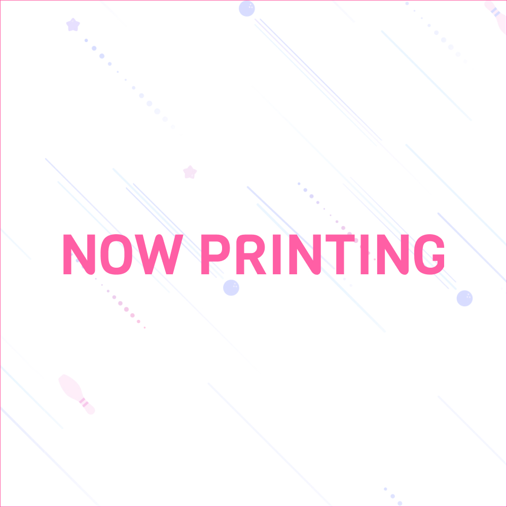 NOW PRINTING
