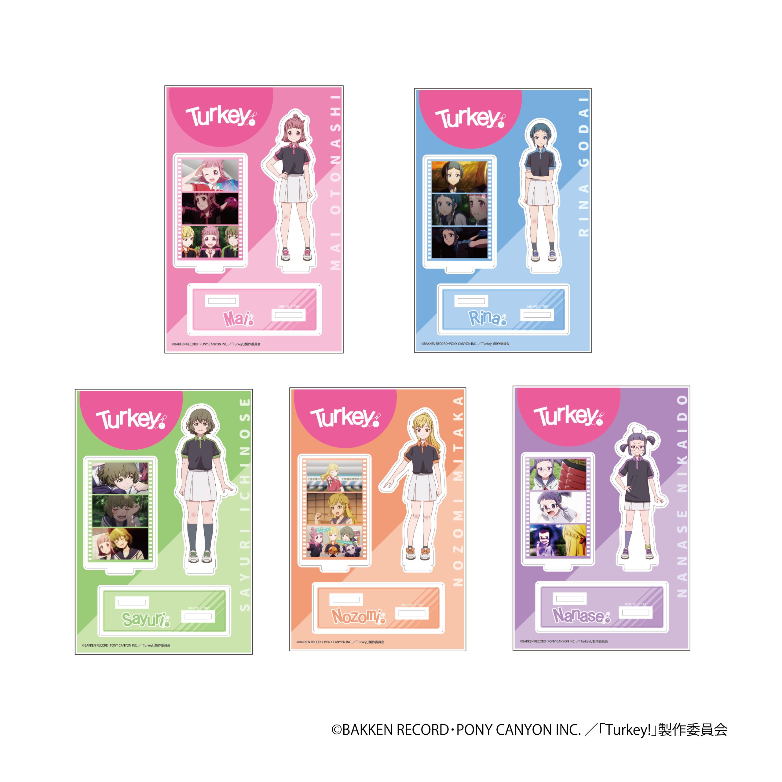 Goods｜オリジナルアニメ「Turkey!」公式サイト